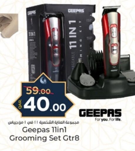 GEEPAS Hair Remover  available at Paris Hypermarket in Qatar - Al Wakra