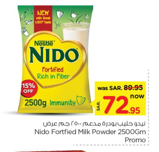 NIDO Milk Powder available at Nesto in KSA, Saudi Arabia, Saudi - Riyadh