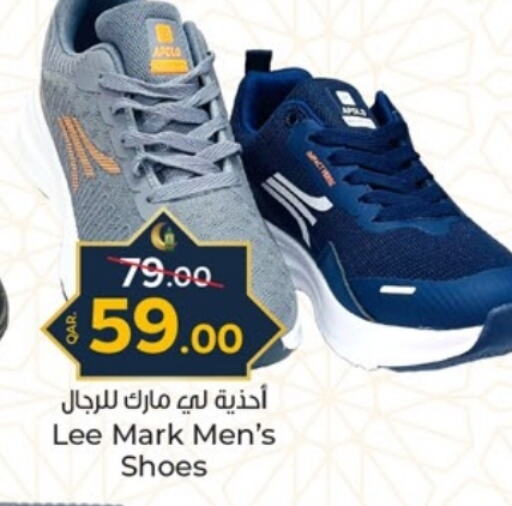 available at Paris Hypermarket in Qatar - Al Wakra