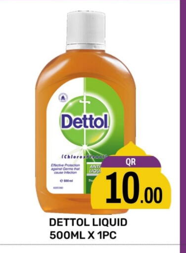 DETTOL Disinfectant available at Majlis Shopping Center in Qatar - Al Rayyan