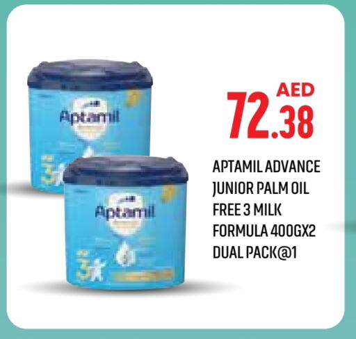 APTAMIL available at Life Pharmacy in UAE - Fujairah