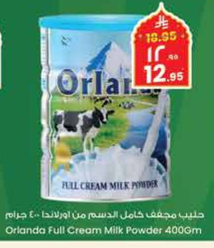 Milk Powder available at City Flower in KSA, Saudi Arabia, Saudi - Jubail