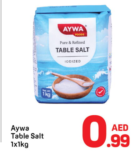 Salt available at Day to Day Department Store in UAE - Dubai