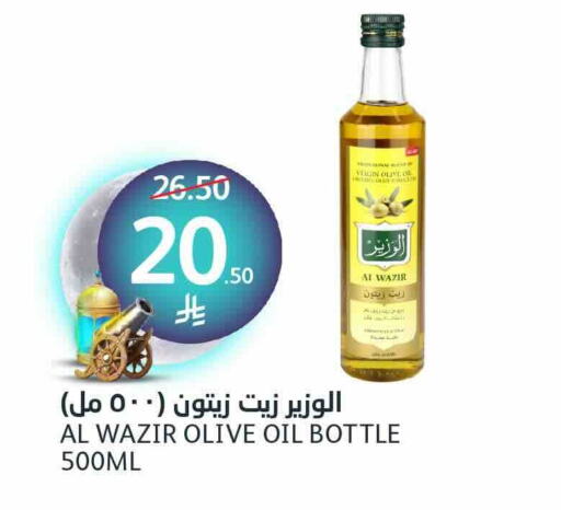 Olive Oil available at AlJazera Shopping Center in KSA, Saudi Arabia, Saudi - Riyadh