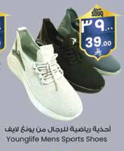 available at City Flower in KSA, Saudi Arabia, Saudi - Riyadh