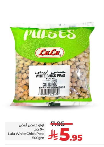 LULU available at LULU Hypermarket in KSA, Saudi Arabia, Saudi - Riyadh