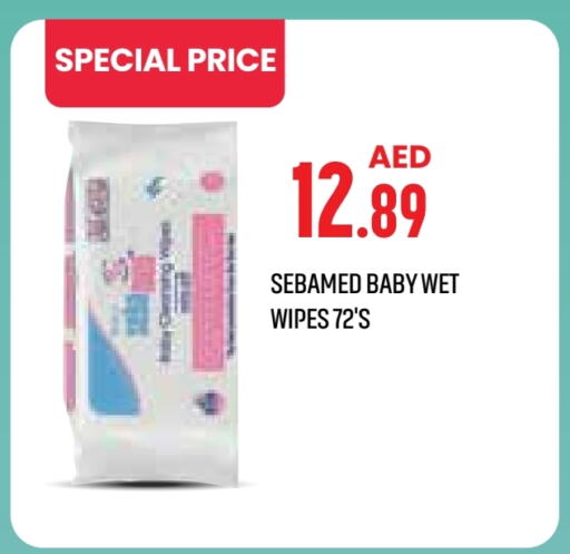 SEBAMED available at Life Pharmacy in UAE - Sharjah / Ajman