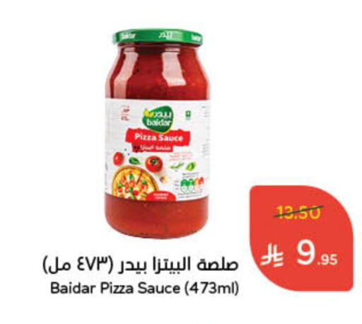 Pizza & Pasta Sauce available at Hyper Panda in KSA, Saudi Arabia, Saudi - Yanbu