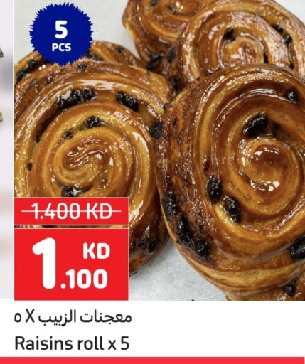 available at Carrefour in Kuwait - Jahra Governorate