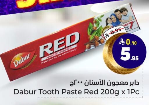 DABUR RED Toothpaste available at Hyper Al Wafa in KSA, Saudi Arabia, Saudi - Riyadh