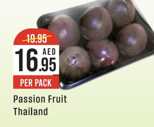 Passion Fruit from Thailand available at ويست زون سوبرماركت in الإمارات العربية المتحدة , الامارات - دبي