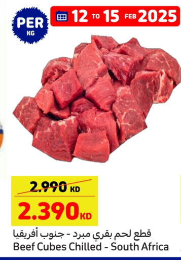 Beef available at Carrefour in Kuwait - Ahmadi Governorate