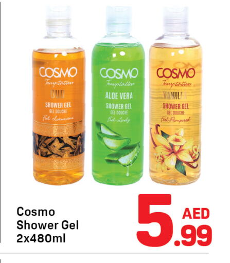 Shower Gel available at Day to Day Department Store in UAE - Dubai