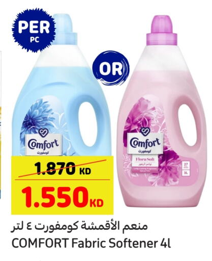 COMFORT Softener available at Carrefour in Kuwait - Jahra Governorate