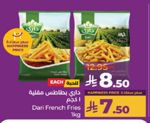 available at LULU Hypermarket in KSA, Saudi Arabia, Saudi - Jeddah