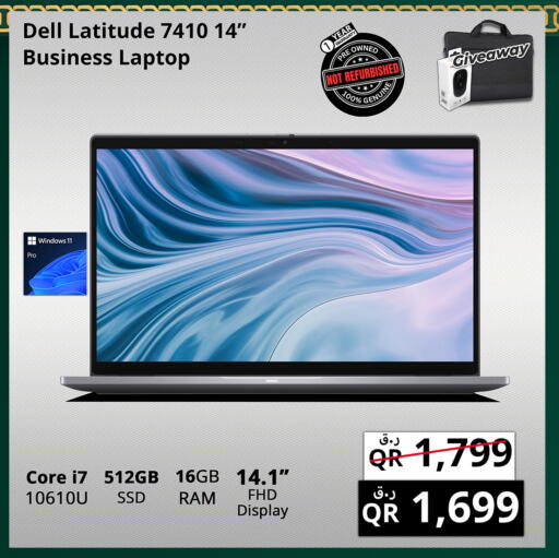 DELL Laptop available at Prestige Computers in Qatar - Umm Salal