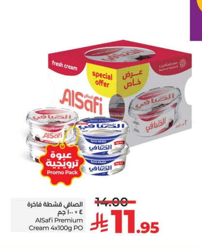 AL SAFI available at LULU Hypermarket in KSA, Saudi Arabia, Saudi - Jubail