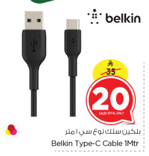 BELKIN Cables available at Nesto in KSA, Saudi Arabia, Saudi - Riyadh