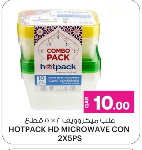 HOTPACK available at Ansar Gallery in Qatar - Al Wakra