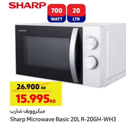 SHARP Microwave Oven available at Carrefour in Kuwait - Kuwait City