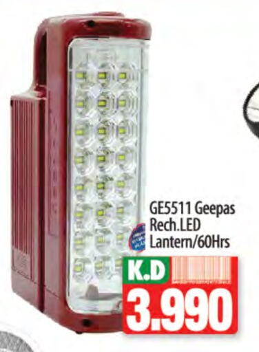 GEEPAS available at Mango Hypermarket  in Kuwait - Ahmadi Governorate