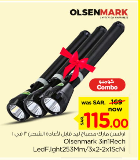 available at Nesto in KSA, Saudi Arabia, Saudi - Buraidah