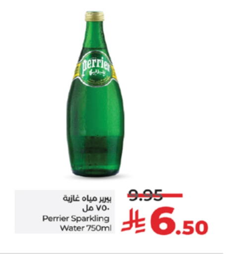 PERRIER available at LULU Hypermarket in KSA, Saudi Arabia, Saudi - Yanbu