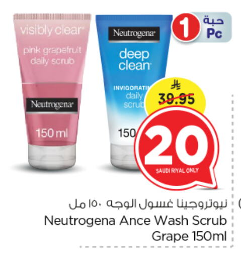 NEUTROGENA Face Wash available at Nesto in KSA, Saudi Arabia, Saudi - Riyadh