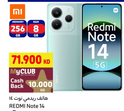 REDMI available at Carrefour in Kuwait - Kuwait City