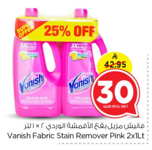 VANISH Bleach available at Nesto in KSA, Saudi Arabia, Saudi - Al Hasa