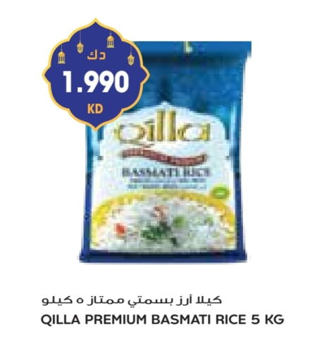 Basmati / Biryani Rice available at Grand Costo in Kuwait - Kuwait City