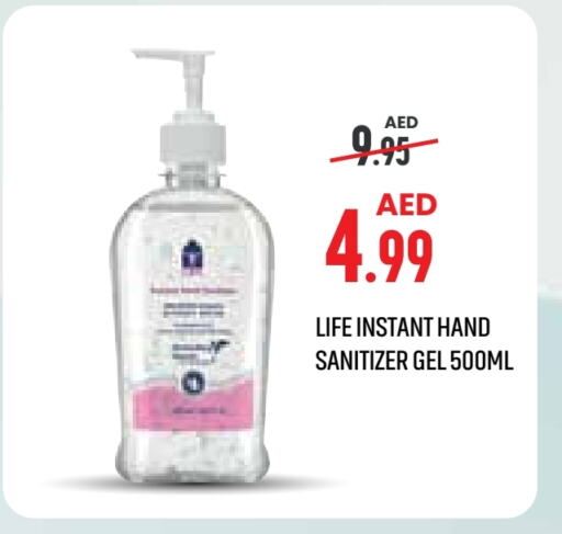 available at Life Pharmacy in UAE - Sharjah / Ajman