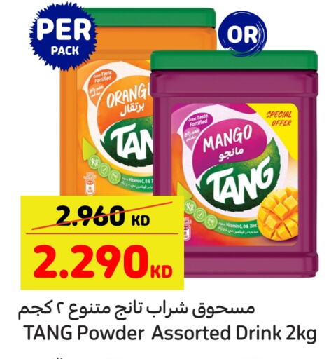 TANG available at Carrefour in Kuwait - Jahra Governorate