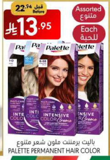 PALETTE Hair Colour available at Manuel Market in KSA, Saudi Arabia, Saudi - Jeddah