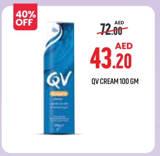 QV Face Cream available at Life Pharmacy in UAE - Sharjah / Ajman