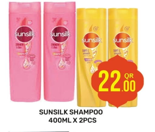 SUNSILK Shampoo / Conditioner available at Majlis Hypermarket in Qatar - Doha