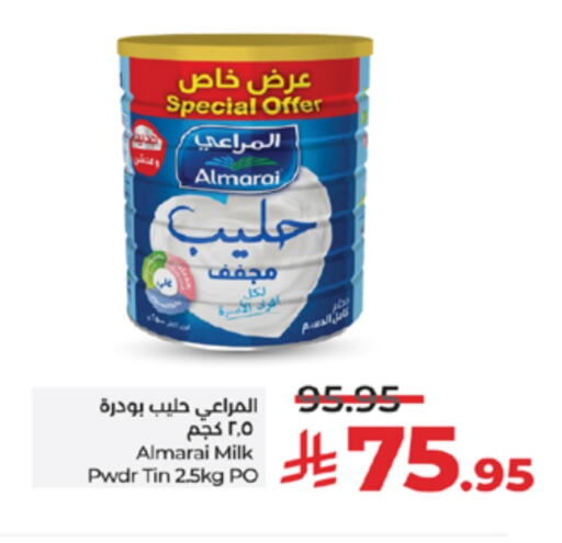 ALMARAI Milk Powder available at LULU Hypermarket in KSA, Saudi Arabia, Saudi - Yanbu