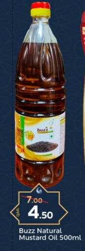 Mustard Oil available at Paris Hypermarket in Qatar - Al Wakra