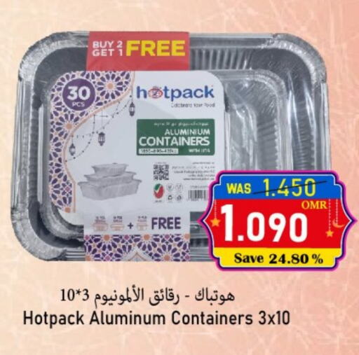 HOTPACK available at Al Qoot Hypermarket in Oman - Muscat