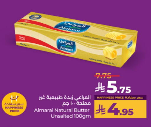 ALMARAI available at LULU Hypermarket in KSA, Saudi Arabia, Saudi - Yanbu