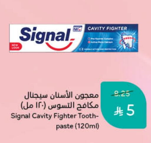 SIGNAL Toothpaste available at Hyper Panda in KSA, Saudi Arabia, Saudi - Jazan