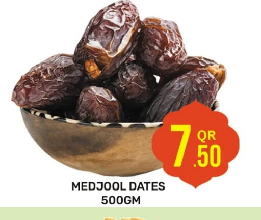 available at Majlis Hypermarket in Qatar - Al Rayyan