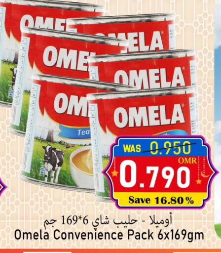 Evaporated Milk available at Al Qoot Hypermarket in Oman - Muscat