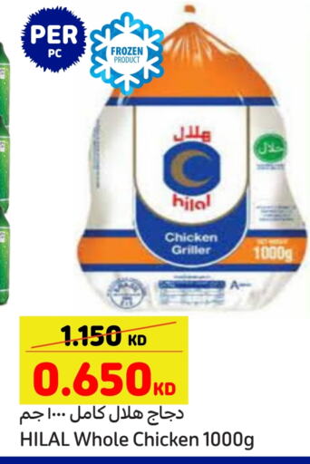 Frozen Whole Chicken available at Carrefour in Kuwait - Jahra Governorate