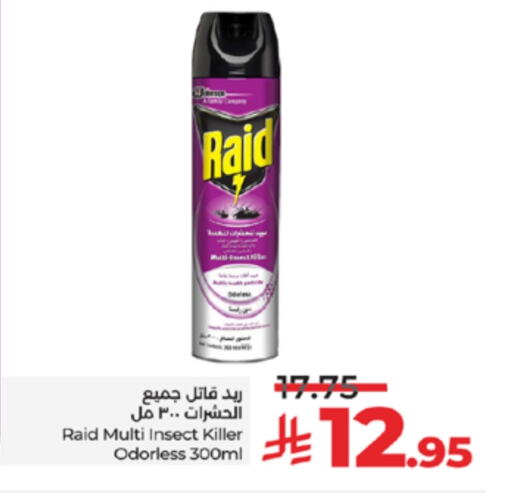 RAID available at LULU Hypermarket in KSA, Saudi Arabia, Saudi - Tabuk