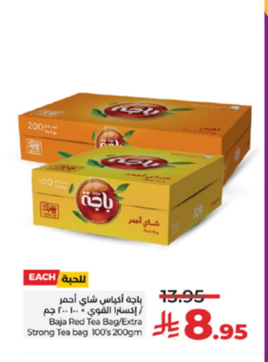 BAJA Tea Bags available at LULU Hypermarket in KSA, Saudi Arabia, Saudi - Khamis Mushait