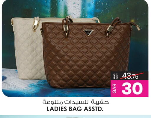 Ladies Bag available at Ansar Gallery in Qatar - Al Wakra