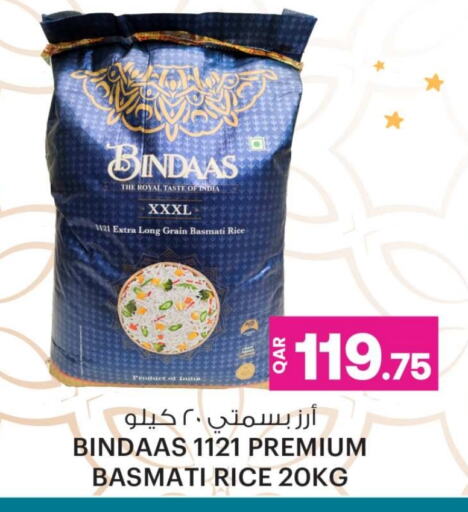 Basmati / Biryani Rice available at Ansar Gallery in Qatar - Al Daayen