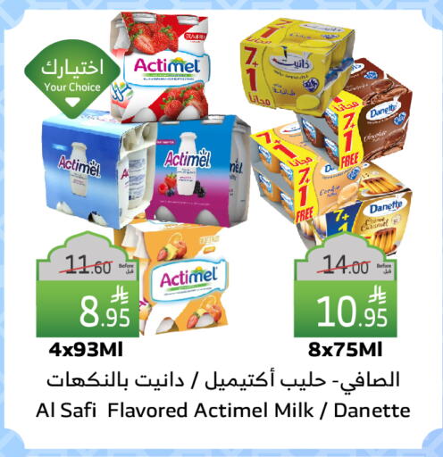 AL SAFI Flavoured Milk available at Al Raya in KSA, Saudi Arabia, Saudi - Jeddah