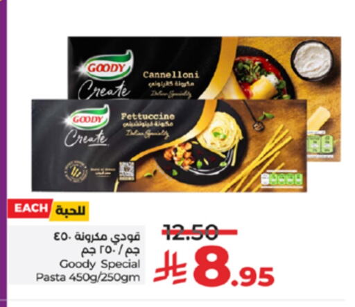 GOODY Pasta available at LULU Hypermarket in KSA, Saudi Arabia, Saudi - Tabuk